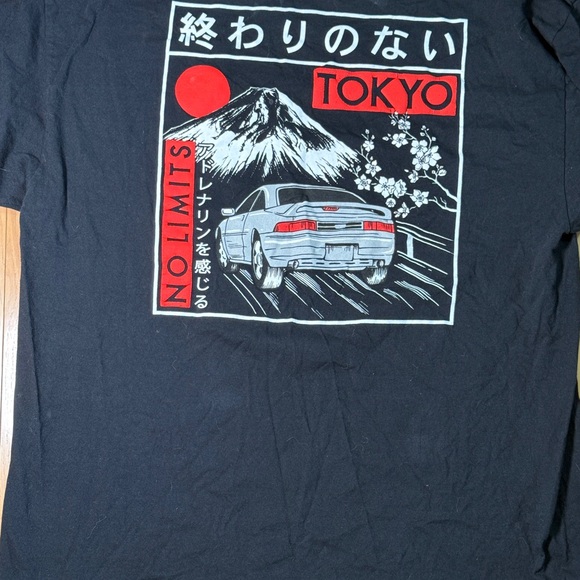 Eighty Eight Black 'No Limits' Graphic Tee - Picture 5 of 5